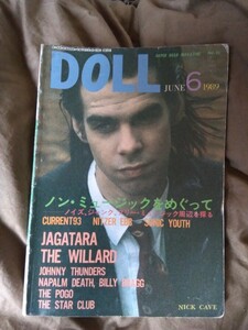 DOLL 89年6月号　THE WILLARD ザ・ウィラード　Johnny Thunders THE POGO 石橋凌　江戸アケミ　ジョニー・サンダース