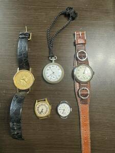  Junk coin watch langebdorf pocket watch wristwatch prima chronometer Electra 5 piece set 