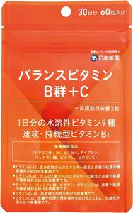 30 day minute (30 day minute ×1 sack ) Japan new drug balance vitamin B group +C (60 bead 30 day minute )[ nutrition function food ]. floor examination settled. vitamin B1bita