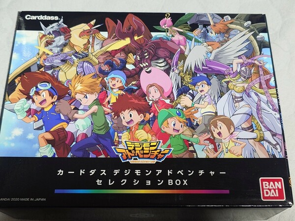 カードダス　デジモンアドベンチャー　セレクションBOX カード未開封 BANDAI