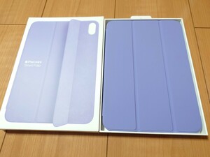 iPad mini(第6世代）　smart　Folio ラベンダー　中古　MM6L3FE/A