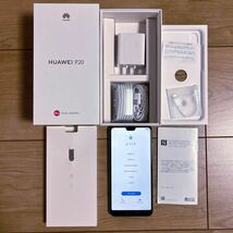 HUAWEI P20（無印）128GBミッドナイトブルー SIMフリー EML-L29_画像4