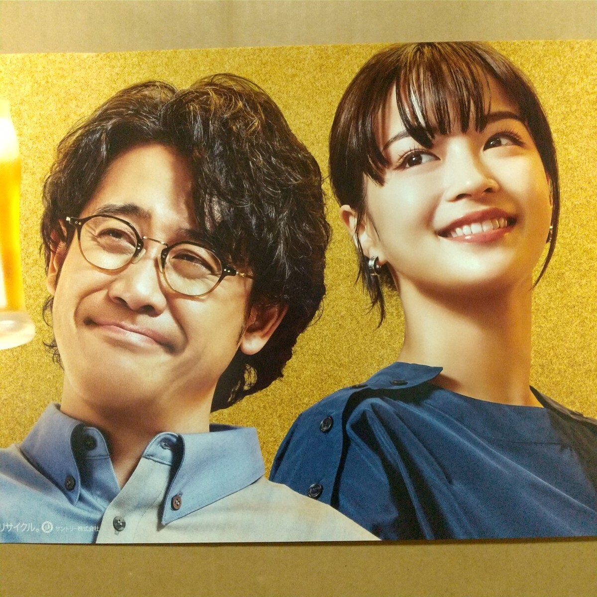 2025年最新】Yahoo!オークション -広瀬すず ポスターの中古品
