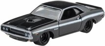 即決☆☆ '70 ダッジ ヘミ チャレンジャー '70 DODGE HEMI CHALLENGER ブールバード HKF25 　プレミアムモデル HOT WHEELS ホットウィール_画像2