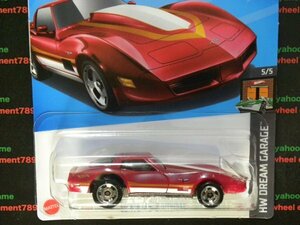 即決☆☆CORVETTE STINGRAY コルヴェット　スティングレー HW DEAM GRAGE ホットウィール Hot Wheels