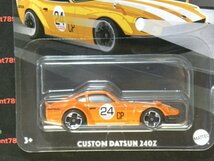 即決☆☆CUSTOM DATSUN 240Z カスタム　ダットサン 240Z　VINTAGE RACING CLUB ホットウィール Hot Wheels_画像3