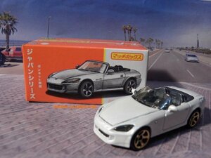 即決☆☆2004 ホンダ S2000 HONDA J-1　ジャパンシリーズ　マッチボックス MACHBOX