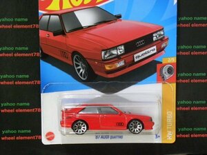 即決☆☆'87 AUDI QUATRO HW TURBO アウディ　クアトロ　ホットウィール Hot Wheels