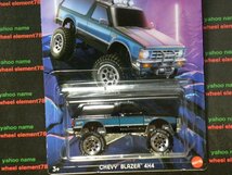 即決☆☆シェビー ブレイザー 4X4　Chevy Blazer 4x4 TUBULAR TRUCKS ホットウィール Hot Wheels_画像1