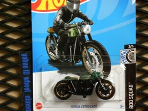 即決☆☆HONDA CB750 CAFE GR ROD SQUAD ホンダ　ホットウィール Hot Wheels