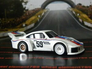 即決 ルース☆☆ポルシェ 935 Porsche 935 プレミアモデル　HOT WHEELS ホットウィール