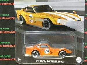 即決☆☆CUSTOM DATSUN 240Z カスタム　ダットサン 240Z　VINTAGE RACING CLUB ホットウィール Hot Wheels