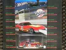 即決☆☆TOYOTA 2000GT トヨタ　2000GT VINTAGE RACING CLUB ホットウィール Hot Wheels_画像2