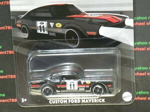 即決☆☆CUSTOM FORD MAVERICK カスタム　フォード　マベリック VINTAGE RACING CLUB ホットウィール Hot Wheels