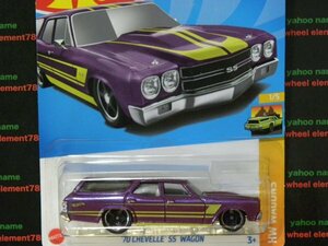 即決☆☆'70 CHEVELLE SS WAGON HW WAGONS PPホットウィール Hot Wheels