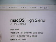 Mac mini A1347 究極PC ◆ CS6＆Office付◆ PC1台で、ダブル macOS & Windows10◆高速2.4GHz / 8GB / 爆速SSD 512GB◆無線_画像4