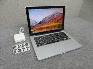 MacBook Pro A1278 究極PC ◆CS6＆Office付◆新品バッテリー◆13.3型◆PC1台で,ダブルmacOS & Win10◆高性能Core i5 / 8GB / 高速SSD 512GB