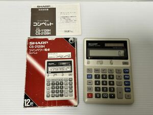 *W265* operation verification ending SHARP sharp COMPET CS-2128H calculator 12 column 