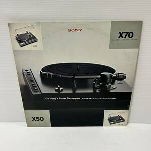 ●W640●LP レコード THE SONY'S PLAYER TECHNIQUES PS-X50 , PS-X70.オーディオディスク ソニー