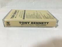 〇W272〇カセットテープ SAMPLE サンプル盤 プロモ盤 トニー・ベネット Tony Bennett MTV Unplugged アンプラグド SRCS-7511 見本盤 非売品_画像2