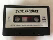 〇W272〇カセットテープ SAMPLE サンプル盤 プロモ盤 トニー・ベネット Tony Bennett MTV Unplugged アンプラグド SRCS-7511 見本盤 非売品_画像6