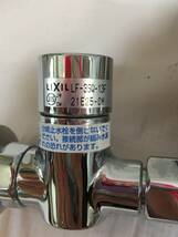 ○V346○現状品 LIXIL リクシル 分岐止水栓 SF-HB442SYXBV/LF-3SQ-13F キッチン 水栓金具 水道蛇口_画像2