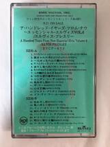 〇W268〇カセットテープ SAMPLE サンプル盤 プロモ盤 Elvis Presley エルヴィス・プレスリー アハンドレッドイヤーズフロムナウ BVCP-970_画像1