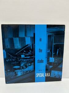 ◎W254◎LP レコード US盤 ザ・スペシャルズ The Special AKA/In The Studio/FV 41447