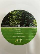 ◎W379◎LP レコード 美盤 Hiroshi Yoshimura 吉村 弘 A・I・R Air In Resort/非売品 資生堂_画像4