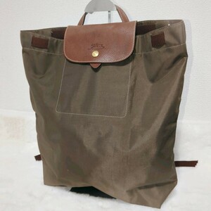 [ beautiful goods ]LONGCHAMP Long Champ rucksack nylon folding p rear -ju backpack leather khaki 