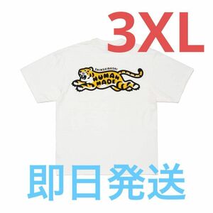 心斎橋店舗限定　 HUMAN MADE POCKET T-SHIRT TIGER ヒューマンメイド