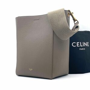 【超極美品】CELINE セリーヌ　サングル　バケット　スモール　現行ロゴ　 ショルダーバッグ 斜めがけバッグ　トープ　グレージュ