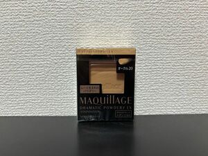 新品未開封品 資生堂 マキアージュ ドラマティックパウダリー EX オークル20 匿名配送