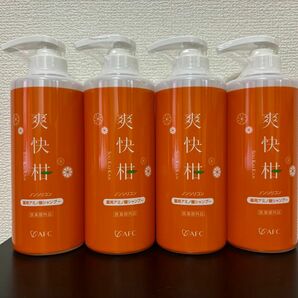 新品未開封品 エーエフシー AFC 薬用アミノ酸シャンプー 爽快柑 ボトル 500ml×4本セット 匿名配送