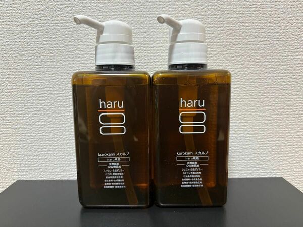 新品未開封品 haru kurokami ハル スカルプ シャンプ 400ml×2本セット 匿名配送