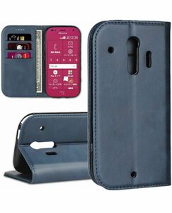 新品！docomo らくらくスマートフォン me F-01L ケース 手帳型