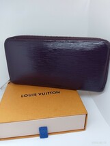 LOUIS VUITTON エピ ジッピーウォレット ラウンドファスナー 長財布パープル ルイヴィトン_画像2