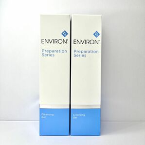 エンビロン ENVIRON クレンジングジェル200g 2本セット