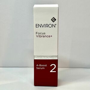 エンビロン　新品未使用　Aブースト セラム2 30ml ENVIRON