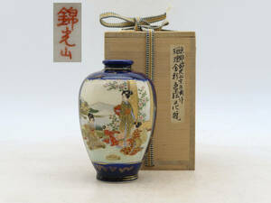 K6336 京薩摩 錦光山 造 薩摩錦手 瑠璃地本金彩色絵 花瓶 壷 在銘 共箱 花入 花生 古陶磁工芸 時代物 古美術 茶道具 花道具 M05