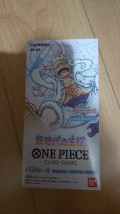  новый времена. . позиций One-piece карты 1BOX минут бустер упаковка One-piece карта 