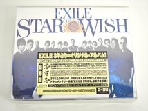 【未開封まとめて100円～!!】EXILE・三代目 J Soul Brothers・ジェネレーションズ　DVD/ブルーレイ/CD　7点セット_画像2