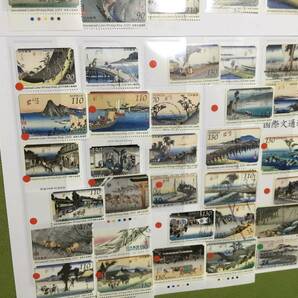 国際文通週間 / 東海道五十三次 55種完(未使用，使用済み、混合》『未使用切手ー29種』の画像6