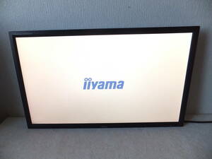 IIYAMA