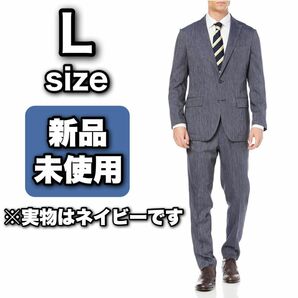 スーツ ストレッチ 洗える 軽量 セットアップ メンズスーツ Lサイズ 青 フォーマルスーツ ベーシックスタイル ネイビー
