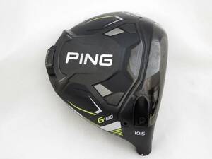 ★ピン【ＰＩＮＧ】　Ｇ４３０　ＬＳＴ　ドライバー　ＤＲＩＶＥＲ　１０.５°【中古ヘッド】