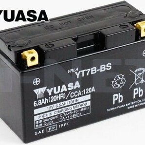 1年保証 充電済み ユアサバッテリー YT7B-BS シグナスX XC125の画像2
