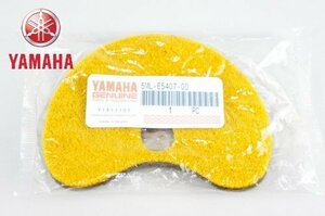 YAMAHA 純正品 シグナスX125 エアダクトフィルター SE44J(03-15)