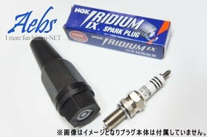 Aebs 1年保証 プラグストックホルダー プラグ収納 バイク用