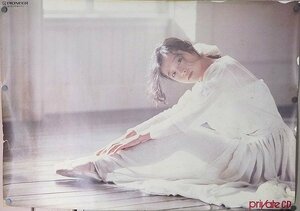 K101602*5A^ rare Nakamori Akina Pioneer private CD white clothes / extra-large size PIONEER/private CD 103×72.5.